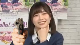 Liyuu bulli [ENG]