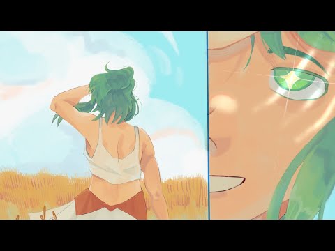 skytracing (feat. GUMI)