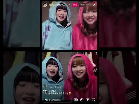 Lolly Talk IG Live 20231221 | Elka 阿蛋 阿妹 Ah Yo Tania