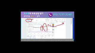 엑시인피니티코인! 급반등할 가능성 확보! #엑시인피니티코인전망#엑시인피니티코인분석#엑시인피니티코인정보
