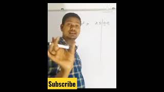 🥰किसी भी संख्या का वर्ग निकाले 2 सेकंड में ।। by NEW Amit Academy 🔥 Airmen क्रांति।।