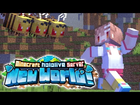 【Minecraft】新ホロ鯖で釣りしたり素材とったり色々やろー！【戌神ころね】