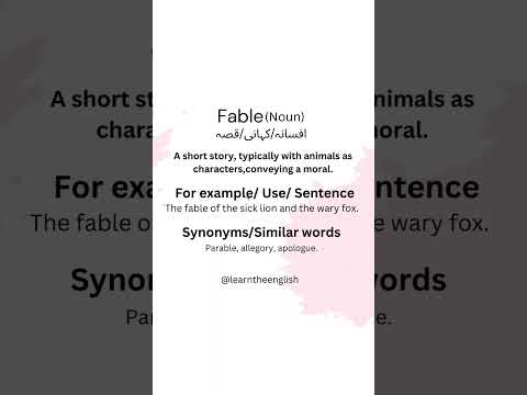 Fable Definition, Fable Meaning in Urdu, Fable Synonyms, Fable Sentence, Fable Use, Fable Example