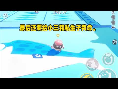 《丈夫死前把全部遗产给了白月光》#小说 #故事 #已完结