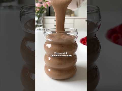 High-protein Chocolate Smoothie😍 #healthyrecipes #highprotein #smoothie #easyrecipes