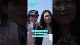 [1MM] 제복 입은 나이팅게일! 국군간호사관학교 임관식 #shorts| 대한민국 국방부