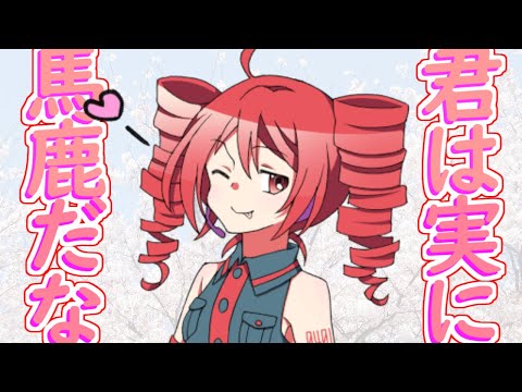 【ゆっくり茶番劇】嘘を重ねて歳をとって