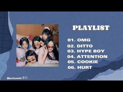 NEW JEANS PLAYLIST | FULL SONG |