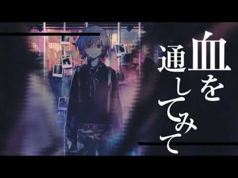 Proto Disco / Cover 【AtToKun】