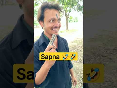 #shorts Sapna hai mera naam 😂 #shorts #comedy  #viral #viralshorts #youtuber #funny #funnyshort