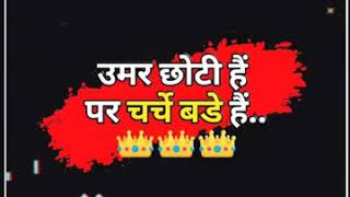 New attitude marathi template for #avee player and #kinemaster360p