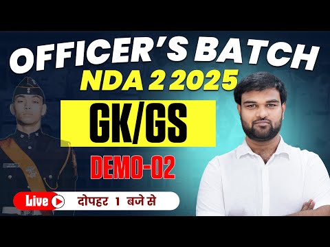 NDA 2 2025 Officers Online Batch GK/GS Demo Class 2| Best NDA 2 2025 Online Course |Nda Classes