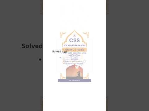 What is the Quranic argument on the Life Hereafter? #css #fpscpreparation #islamicshorts #education