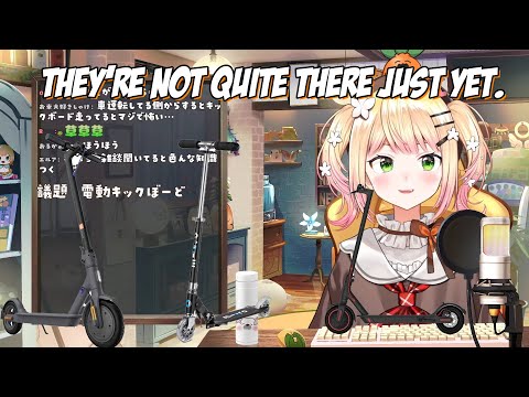Momosuzu Nene on e-scooters and their place on public roads