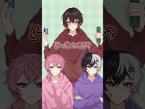 【アニメ】右左どっちで激ヤバ料理誕生！？！ #amptak #アニメ