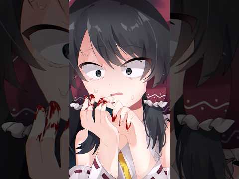 【ゆっくり茶番劇】「私...霊夢達に出会えて...よかった。」博麗霊夢に看取られ主人公死亡！？【ゆっくり茶番】【現代入り】 #shorts #ゆっくり茶番劇 #ゆっくり茶番