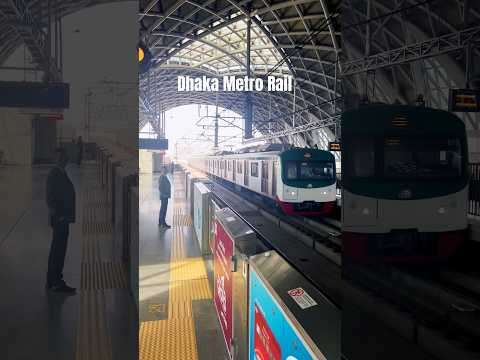 Bangladesh Metro Rail ll Dhaka City