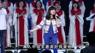 谷中百合花｜敬拜讚美｜新店行道會