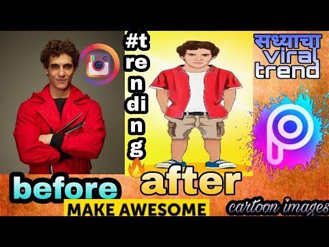 cartoon photo editing picsart | Cartoon character miniture photo editing picsart