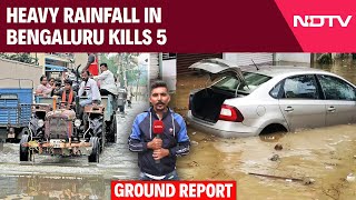 Bengaluru Rainfall News | Number Of Deaths Due To Rain In Bengaluru Rises To 5
