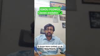 Classes Available for IGNOU PGDWGS Courses |#IGNOU #PGDWGS #DistanceLearning #Education #StudyOnline