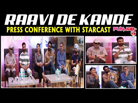 Raavi De Kande Press Conference | Pankaj Kapur | Harish Verma | Dheeraj Kumar | Punjab Plus Tv