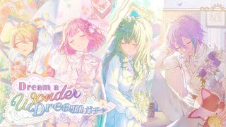 is it finally my turn ?! | project sekai dream a wonder dream world link gacha