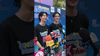 ยุ่น  - ปันปัน อัพสกิลฉาก NC