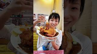 香港9家宝藏美食，人均不过百老字号米其林❗ #抖音美食推荐官 #香港美食 #香港旅游攻略 #旅行大玩家 #暑假嗨玩计划