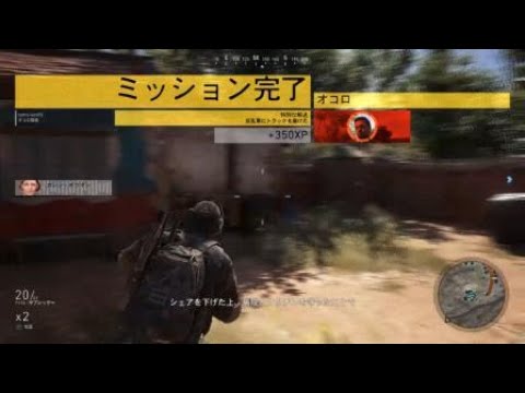 必死