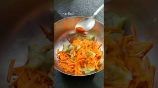 Tasty salad.....😋😋#saladlovers #explorepage #highlightsシ゚ #fecebookreelsviral #cookinginamaze