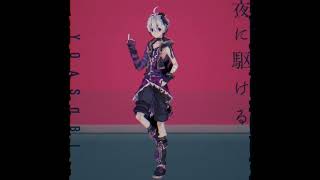 YOASOBI feat. vFlower by Creepymooy - 夜に駆ける#vocaloidcover