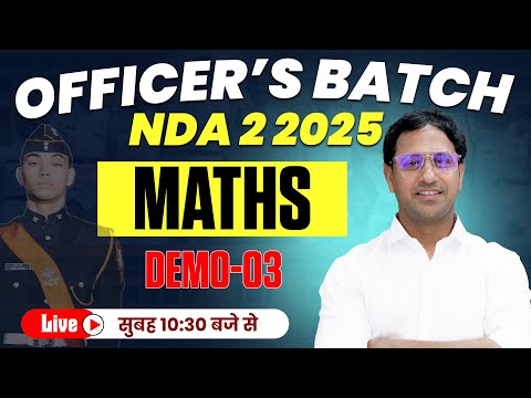 NDA 2 2025 Officers Online Batch Tech Maths Demo Class 3| Best NDA 2 2025 Online Course |Nda Classes