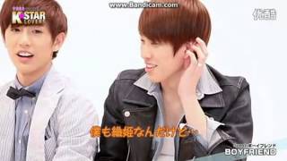 女性自身Channel K☆STAR LOVERS -Boyfriend"Vol.1+2