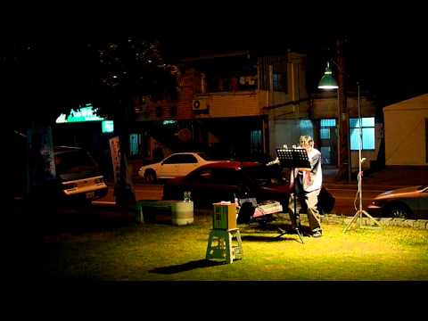 街頭藝人長笛表演 - 2010.11.22