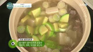 최고의 요리 비결 - 이재훈의 두부 새우젓찌개와 카레 주물럭_#002