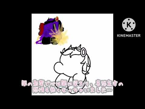 【オリカビ】【誕生日のイラストメイキング】炎&ダークライト誕生日おめでとう！