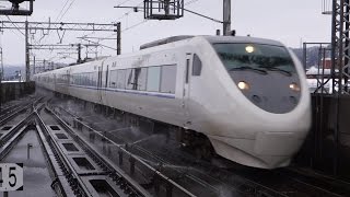 【FHD】北越急行ほくほく線 十日町駅にて(At Tokamachi Station on the Hokuetsu Express Hokuhoku Line)