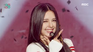 Lapillus (라필루스) - Who's Next | Show! MusicCore | MBC230624방송