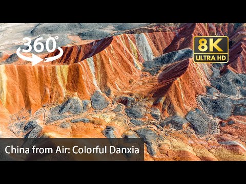 【VR360】China from Air: Colorful Danxia 飞越七彩丹霞