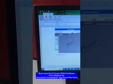 How to put Digital signature in excel sheet #computer #exceltips #exceltutorial #knowledge #video