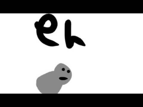 Drawing quiz