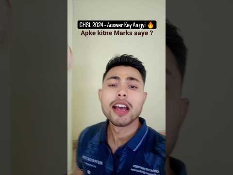 🔥 SSC CHSL 2024 Answer Key aa gyi ✨📚 #answerkey #sscchsl2024