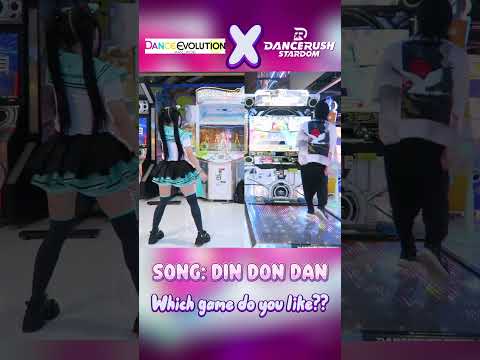 DANCE EVOLUTION OR DANCERUSH ??? | Din Don Dan #shorts #arcade #dancegame #vs #Bemani #rhythmgame