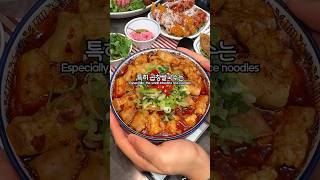 진짜 쌀국수는 여기가 원탑이에요 #땀땀 #땀땀인천롯데백화점 #인천맛집