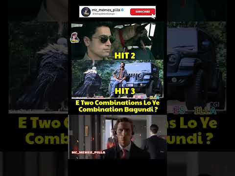 #hit3 #nani #celebrities #trending #memes #funny #comedy #viralvideo #troll #shorts #shortvideo #new