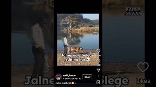 fun ❤️ #trending #funny #memes #instagram #popular #subscribe #views #comedy #reels #top