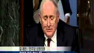 "애플, 지난 해 10조 원 조세 회피"