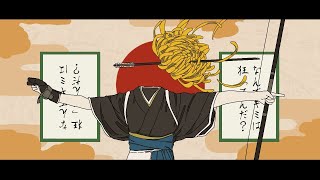 【手描き　APヘタリア】まにまに