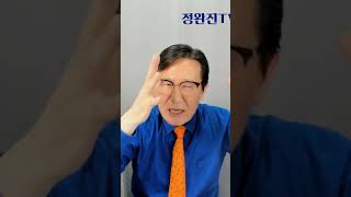 채권 세금이 헉! 27.5%~~ #금융투자소득세 #금소세 #채권개미 #세금폭탄